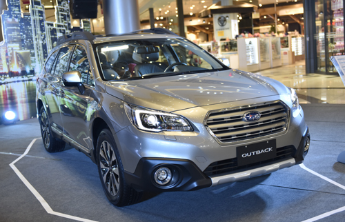 [Subaru Outback]                           Subaru Outback - SUV gia đình giá từ 1,7 tỷ tại Việt Nam                                             7952