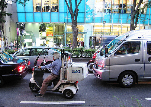 [Xe scooter giao pizza]                           Đua xe scooter giao pizza - chuyện chỉ có ở Nhật                                             8652